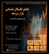 صورة مصغّرة