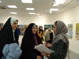 صورة مصغّرة