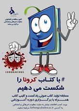 صورة مصغّرة