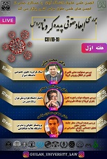 صورة مصغّرة