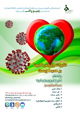 صورة مصغّرة