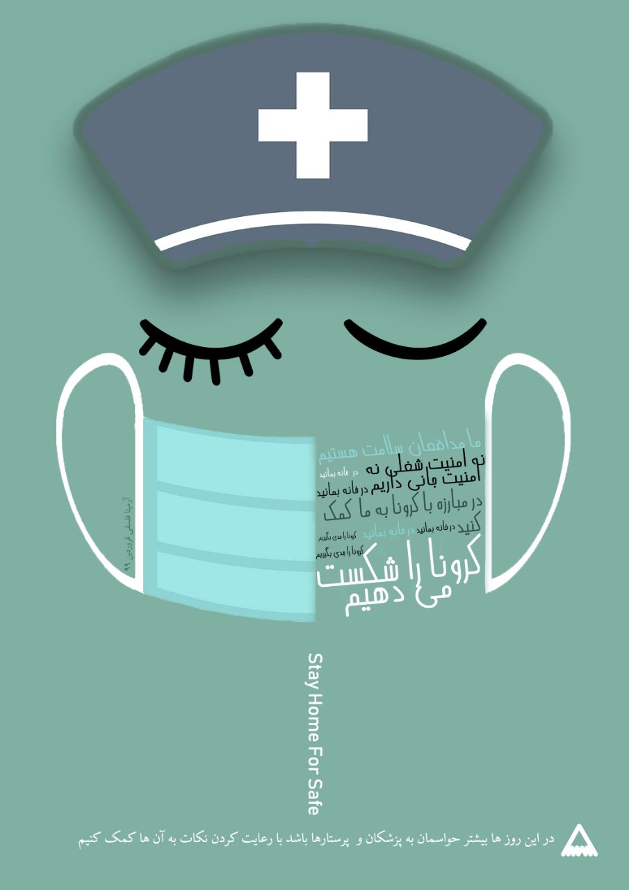 صورة مصغّرة