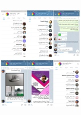 صورة مصغّرة