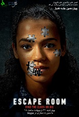 صورة مصغّرة