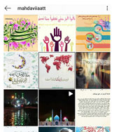 صورة مصغّرة