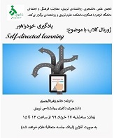 صورة مصغّرة