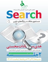 صورة مصغّرة