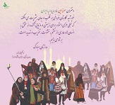 صورة مصغّرة