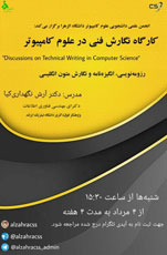صورة مصغّرة