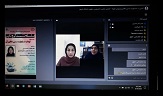 صورة مصغّرة