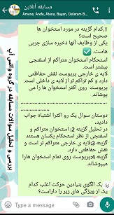 صورة مصغّرة