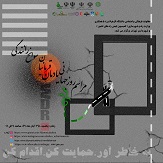 صورة مصغّرة