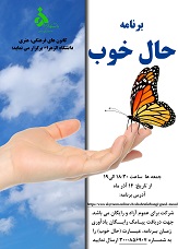 صورة مصغّرة