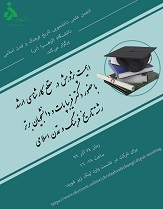 صورة مصغّرة