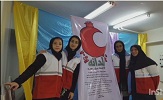 صورة مصغّرة