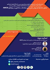 صورة مصغّرة