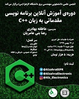 صورة مصغّرة