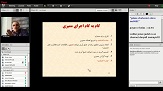 صورة مصغّرة