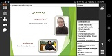 صورة مصغّرة