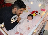 صورة مصغّرة