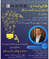 صورة مصغّرة