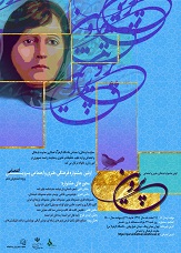 صورة مصغّرة