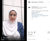 صورة مصغّرة