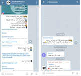 صورة مصغّرة