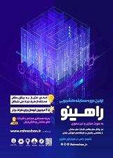 صورة مصغّرة