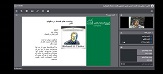 صورة مصغّرة