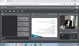 صورة مصغّرة