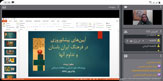 صورة مصغّرة