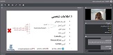 صورة مصغّرة