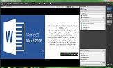 صورة مصغّرة