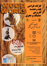 صورة مصغّرة
