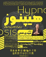 صورة مصغّرة
