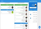 صورة مصغّرة