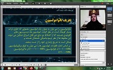 صورة مصغّرة