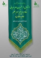 صورة مصغّرة