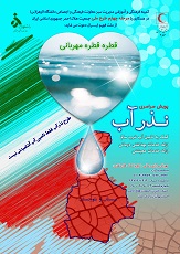 صورة مصغّرة