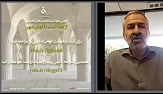 صورة مصغّرة