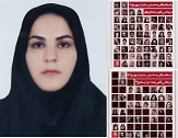 صورة مصغّرة