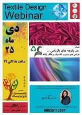 صورة مصغّرة