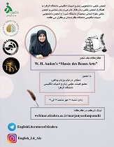 صورة مصغّرة
