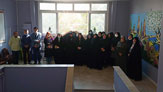 صورة مصغّرة
