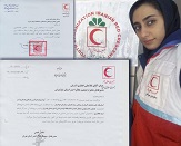 صورة مصغّرة