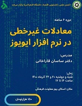 صورة مصغّرة