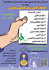 صورة مصغّرة