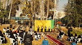 صورة مصغّرة