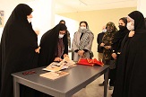 صورة مصغّرة